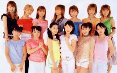 Morning Musume - 5 generacja
